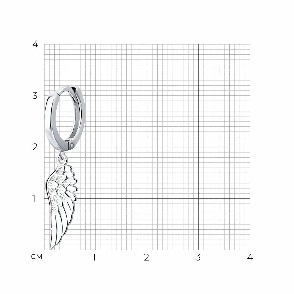 Серьги серьга одиночная 94170234 серебро Крыло
