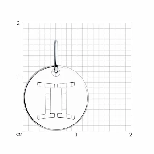 Подвеска знак зодиака 94032850 серебро Близнецы