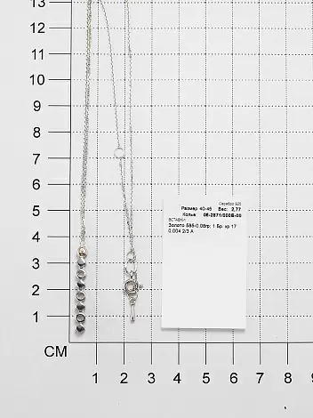 Колье 06-2871.000Б-00 серебро