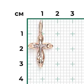 Крест христианский 03-3553-00-000-1111 золото Полновесный_2