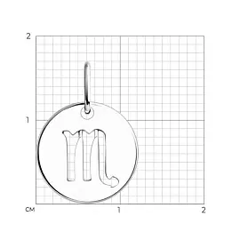 Подвеска знак зодиака 94032855 серебро Скорпион_1