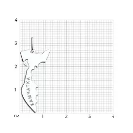 Подвеска 94-130-02067-1 серебро_3