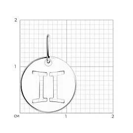 Подвеска знак зодиака 94032850 серебро Близнецы_1