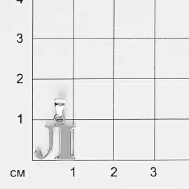 Подвеска буква 109574 серебро Буква Л_2
