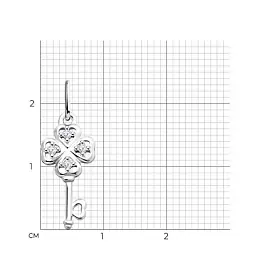 Подвеска 94031867 серебро Ключ_2