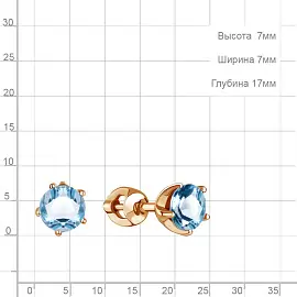 Серьги пусеты 4403805.1 золото_1