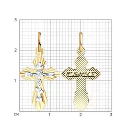 Крест христианский 121207 золото_1
