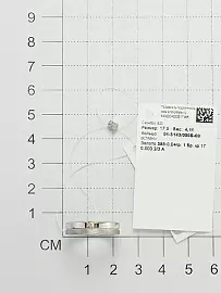 Кольцо обручальное 01-3143.000Б-00 серебро_2
