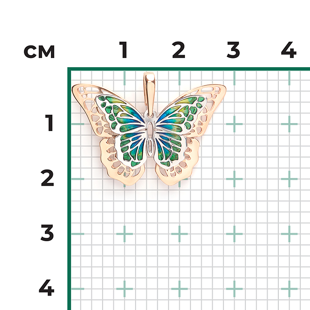 Подвеска 03-3167-01-000-1111-48 золото Бабочка