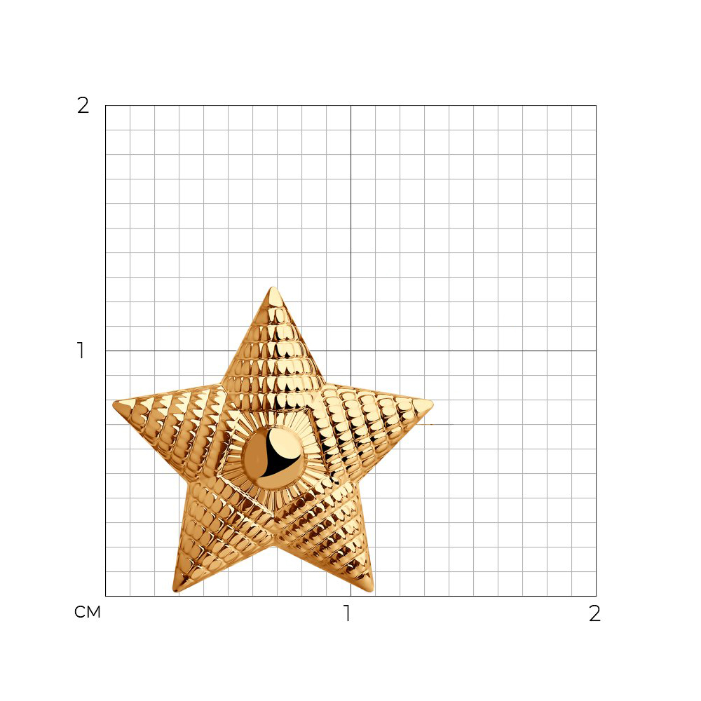 Звезда лейтенантская 040287 золото