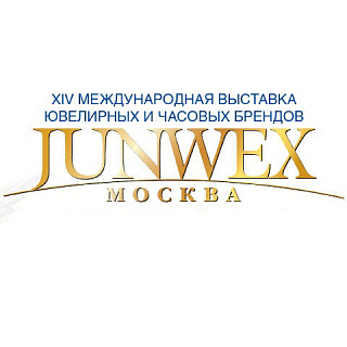 Международная выставка ювелирных украшений JUNWEX